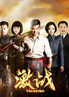 吹响吧上低音号